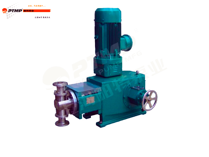 J5.0型柱塞計(jì)量泵