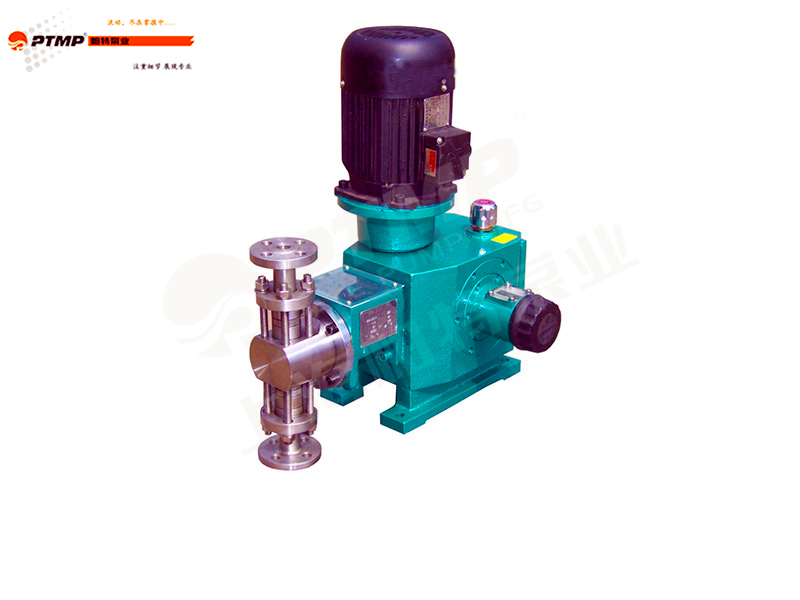 J3.0型柱塞計(jì)量泵